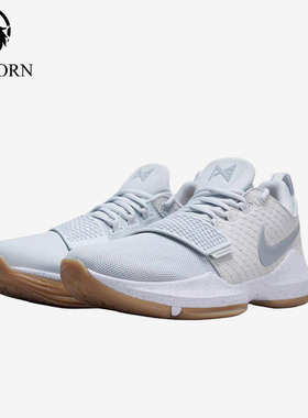 Nike/耐克正品PG1EP新款男灰白色贴合抗扭经典篮球鞋IV2869-008
