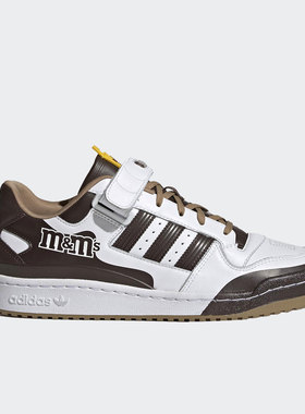Adidas/阿迪达斯正品男女同款透气复古休闲低帮板鞋GY6313