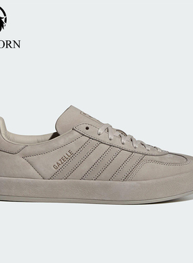 Adidas/阿迪达斯正品三叶草男女休闲低帮系带耐磨运动板鞋JR8833