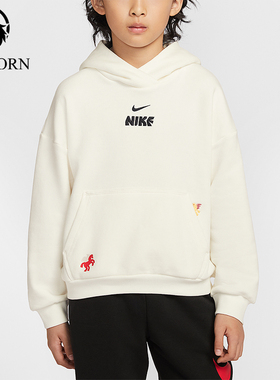 Nike/耐克正品2025冬季款大童日常连帽套头耐穿卫衣IQ3934-133