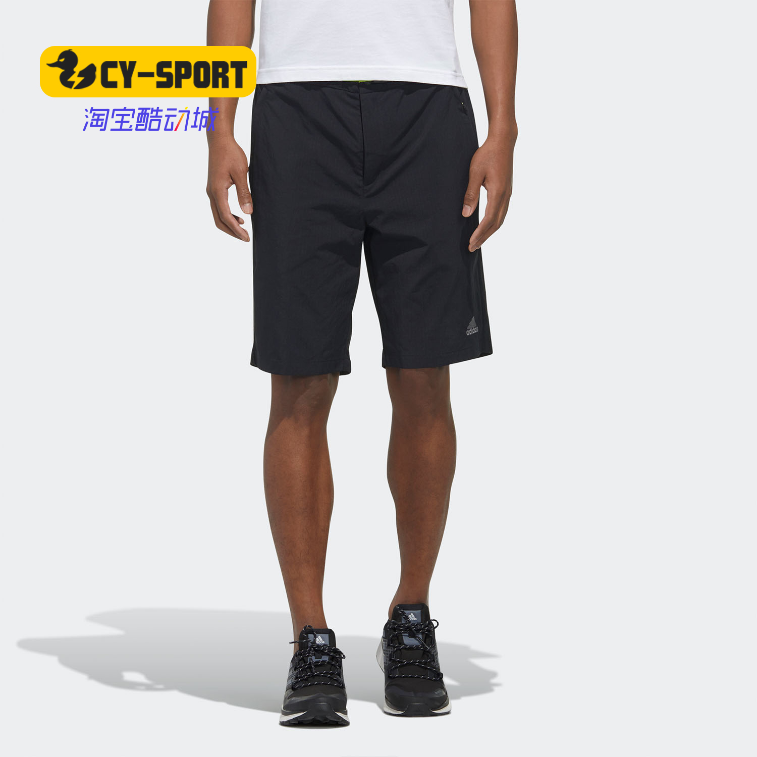 Adidas/阿迪达斯正品RIPSTOP SHORTS 男子新款运动休闲短裤FM7539