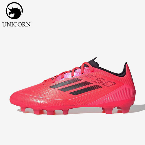 Adidas/阿迪达斯正品F50 PRO男士防滑耐磨透气足球鞋IH5818