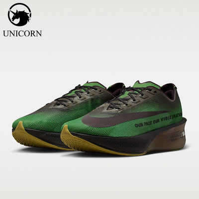 Nike/耐克正品Vaporfly4新款男绿黑色竞速跑步鞋IQ3418-399