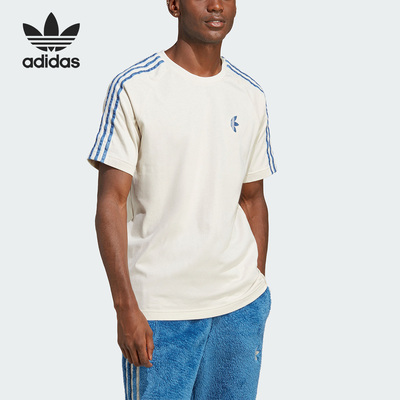 Adidas/阿迪达斯官方正品三叶草新款男子休闲运动短袖T恤IJ9086