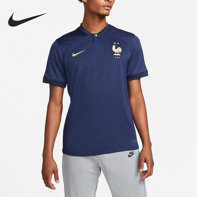 Nike/耐克正品法国队主场球迷版男子足球运动球衣DN0690-410