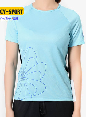 Nike/耐克正品 童装女童 舒适舒适圆领短袖运动T恤 938910-654