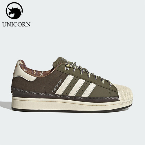 Adidas/阿迪达斯官方正品三叶草男女经典贝壳头耐磨板鞋JR6991