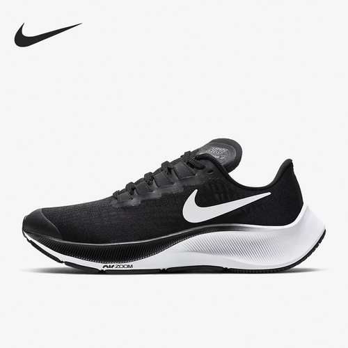 Nike/耐克正品当季新款女子GS大童运动耐磨跑步鞋CJ2099-002