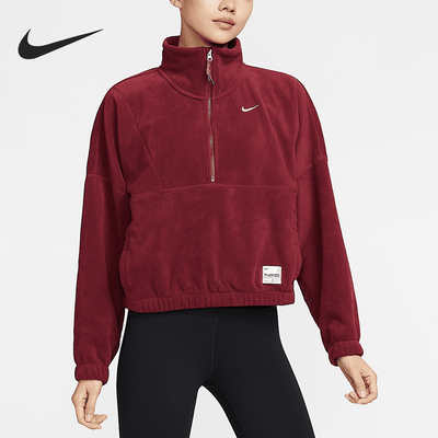 Nike/耐克正品Therma-FIT女士半拉链时尚潮流卫衣HV8465-677