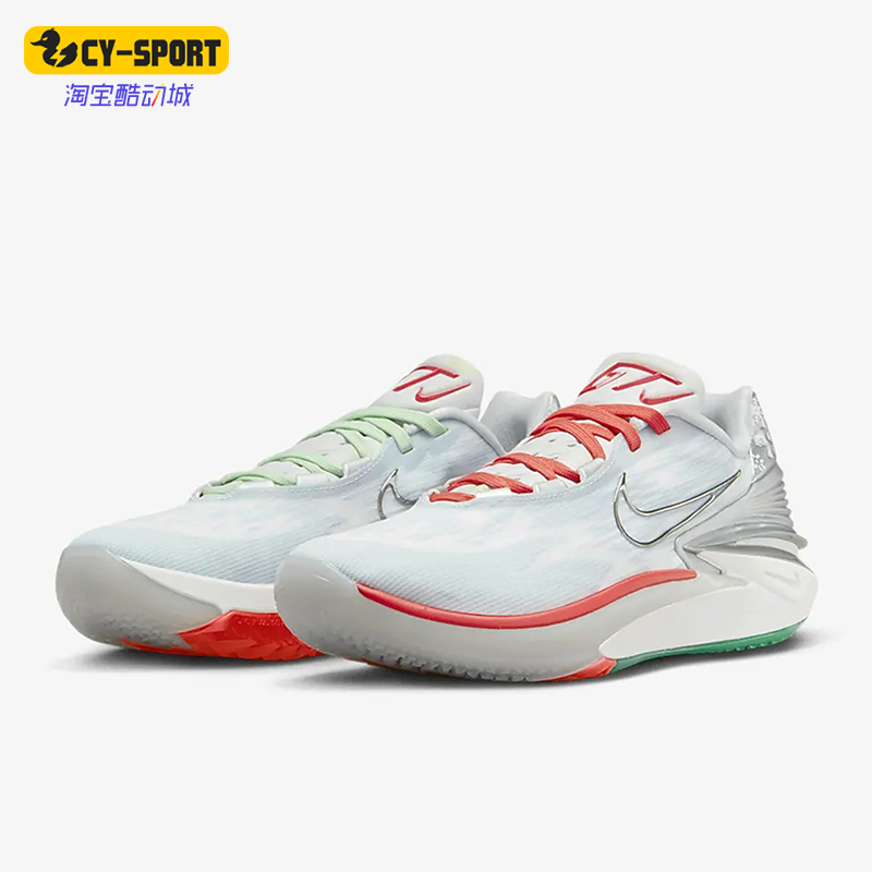 Nike/耐克正品Air Zoom G.T. Cut 2 EP男士篮球鞋DJ6013-008