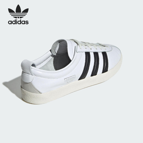 Adidas/阿迪达斯官方正品三叶草女士轻便经典休闲低帮板鞋JI2507