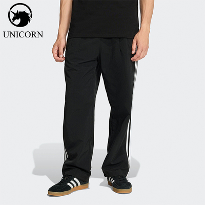 Adidas/阿迪达斯官方正品三叶草男士休闲宽松梭织经典长裤KE3589
