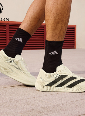 Adidas/阿迪达斯正品CLIMACOOL LACED男女透气网眼运动鞋KJ8968