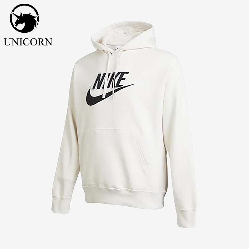 Nike/耐克正品新款男白黑色柔软保暖纯色经典连帽卫衣DX1518-030