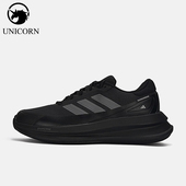 运动减震耐磨跑步鞋 Adidas KK2031 款 男士 阿迪达斯正品 2025冬季