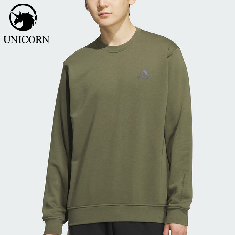Adidas/阿迪达斯官方正品春秋男士亲肤套头圆领复古卫衣KB5205