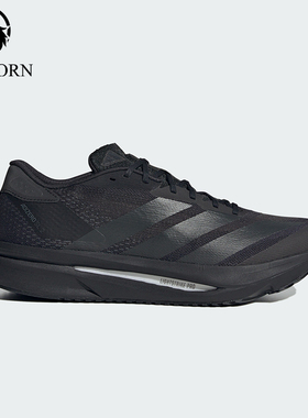 Adidas/阿迪达斯正品ADIZERO SL2男士系带低帮缓震跑步鞋JQ0352