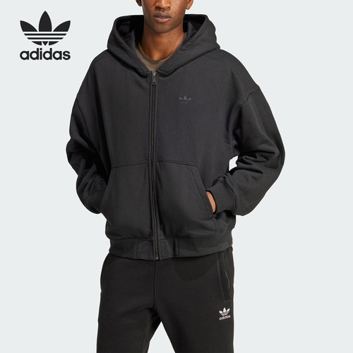 Adidas/阿迪达斯官方正品三叶草男士经典针织简约宽松外套JC9579