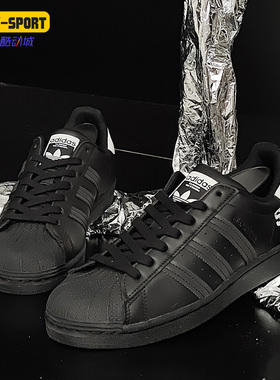 Adidas/阿迪达斯正品三叶草 SUPERSTAR男女经典休闲运动鞋FV2814