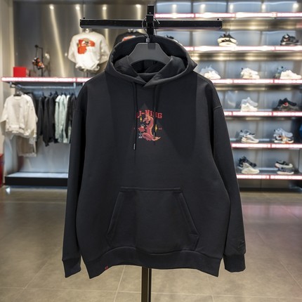 Lining/李宁正品2024新款男女时尚印花宽松连帽套头卫衣AWDU049-2