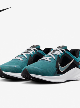 Nike/耐克正品Quest 5男女运动缓震透气跑步鞋DD9291-400