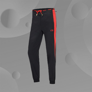 AYKP094 系列透气舒适百搭训练休闲运动长裤 李宁正品 女子时尚