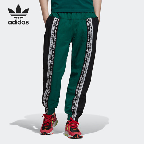 Adidas/阿迪达斯正品三叶草当季新品男子运动休闲长裤ED7164