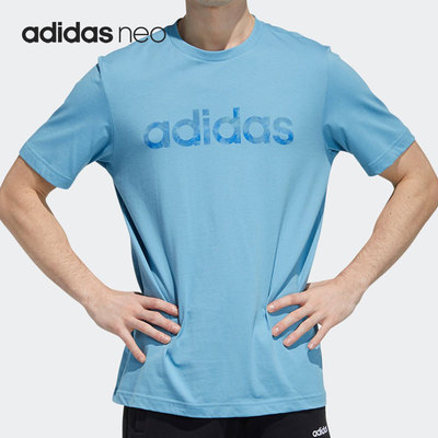 Adidas/阿迪达斯正品 当季新款NEO男子舒适耐磨运动短袖T恤GP4929