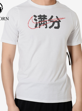 Nike/耐克正品Swosh新款女白黑色健身休闲运动内衣CJ6899-100