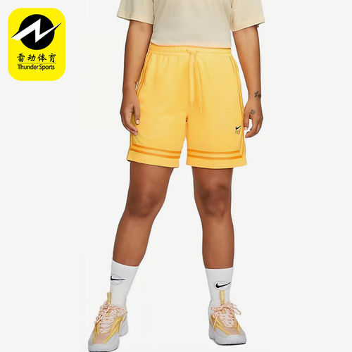 Nike/耐克正品运动休闲透气短裤新款女经典篮球短裤DH7326-848