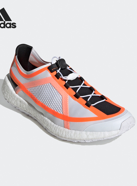 Adidas/阿迪达斯正品 PULSEBOOST HD 男女缓震运动跑步鞋FU7342