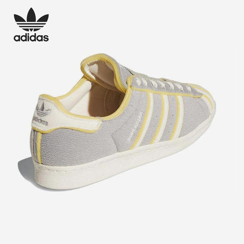 Adidas/阿迪达斯官方正品三叶草男女轻便透气耐磨低帮板鞋HP7716
