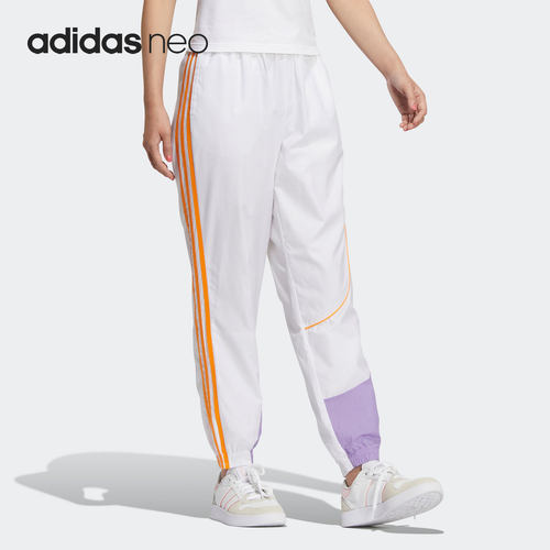 Adidas/阿迪达斯正品Neo运动女子训练梭织透气收口长裤HM9912
