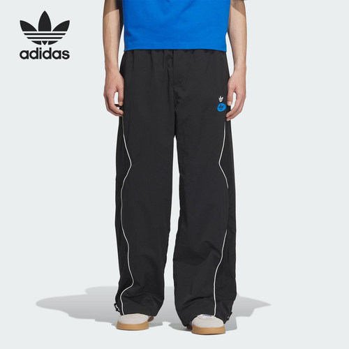 Adidas/阿迪达斯官方正品三叶草男士梭织可调节阔腿长裤JM8039