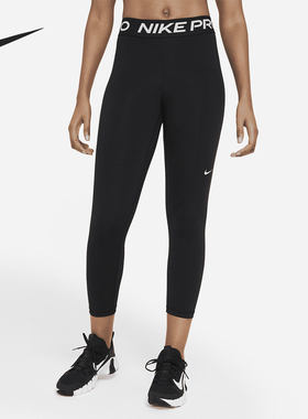 Nike/耐克正品春季新款女子紧身舒适休闲运动长裤CZ9805-013