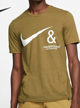 Nike/耐克正品高桥盾机能多口袋拉链男子运动短袖T恤 CD7527