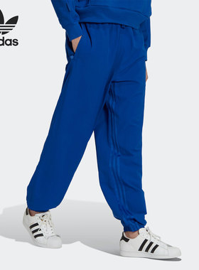 Adidas/阿迪达斯正品三叶草男子运动舒适休闲宽松长裤HM6497
