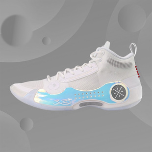 ABAS075 韦德之道10男子耐磨缓震中帮实战篮球鞋 Lining 李宁正品