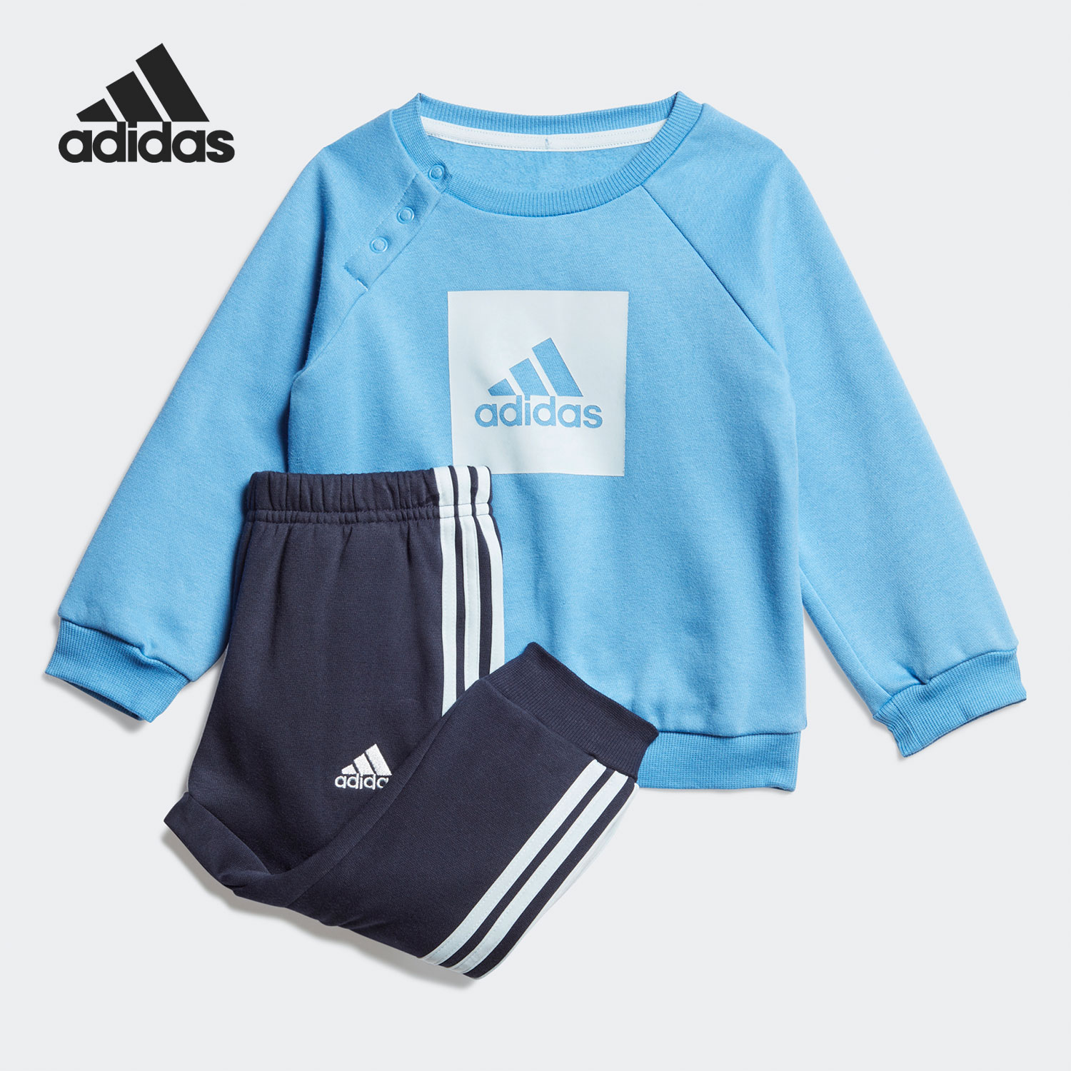 Adidas/阿迪达斯正品新款婴童时尚运动休闲套装两件套 FM6389