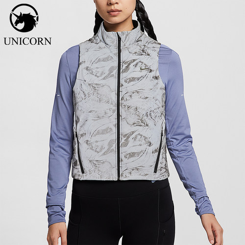 Nike/耐克正品2025秋冬款女士印花反光跑步修身马甲HV2763-078
