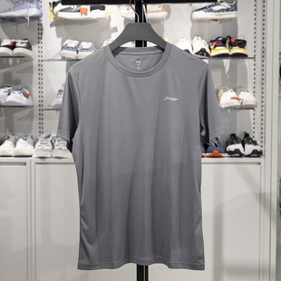 ATST741 李宁正品 团购系列男子吸湿排汗圆领干爽舒适运动短袖