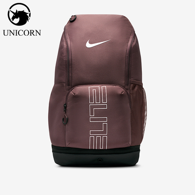 Nike/耐克正品2026年春季男女同款运动收纳便携双肩包HM9965-502