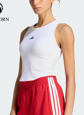 Adidas/阿迪达斯正品新款女白色瑜伽普拉提经典运动内衣KQ5243