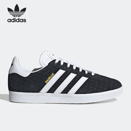 Adidas/阿迪达斯官方正品三叶草Gazelle女子耐磨运动板鞋IE1633