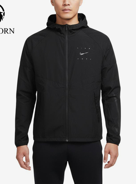 Nike/耐克正品运动拉链连帽长袖夹克新款经典夹克外套IF2164-010