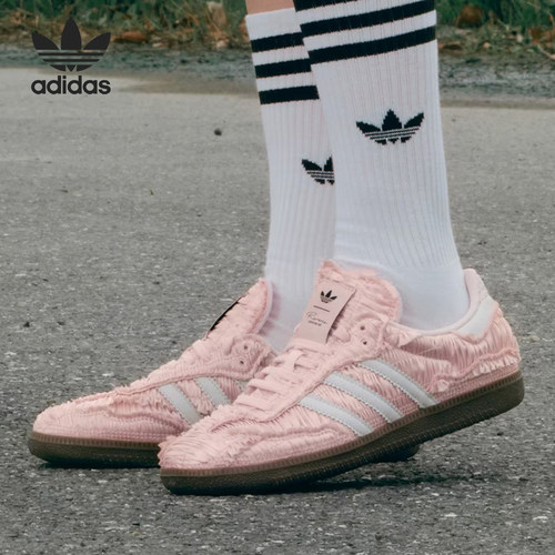 Adidas/阿迪达斯官方正品三叶草女士时尚休闲耐磨运动板鞋JQ4747