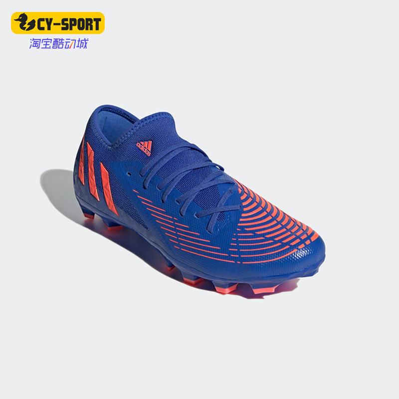 Adidas/阿迪达斯正品PREDATOR EDGE.3L MG男女短钉足球鞋GW9992