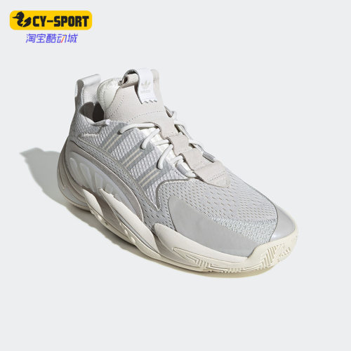 Adidas/阿迪达斯男子篮球鞋