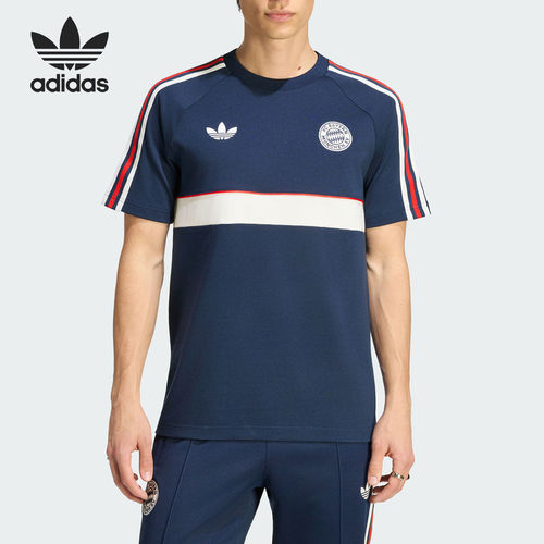Adidas阿迪达斯正品Muenchen FC BAYERN OG男修身短袖T恤KG2238
