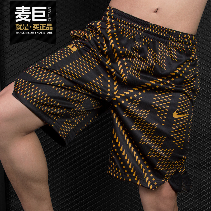 Nike/耐克正品 LEBRON DRI-FIT ELITE10